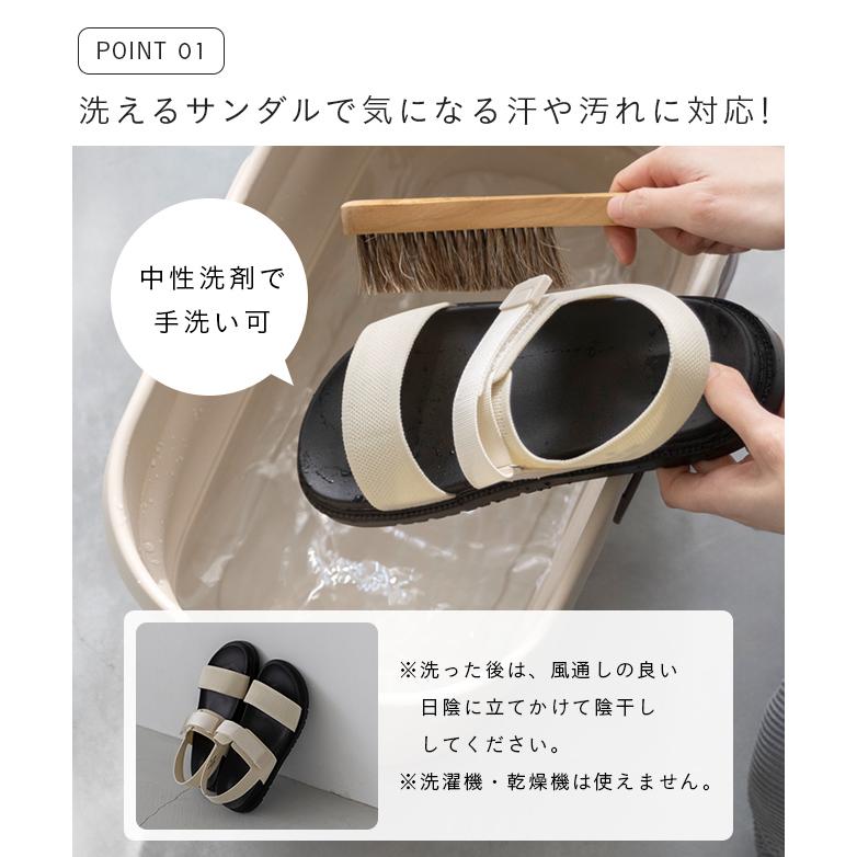 welleg（ウェレッグ） サンダル レディース 厚底サンダル スポーツ