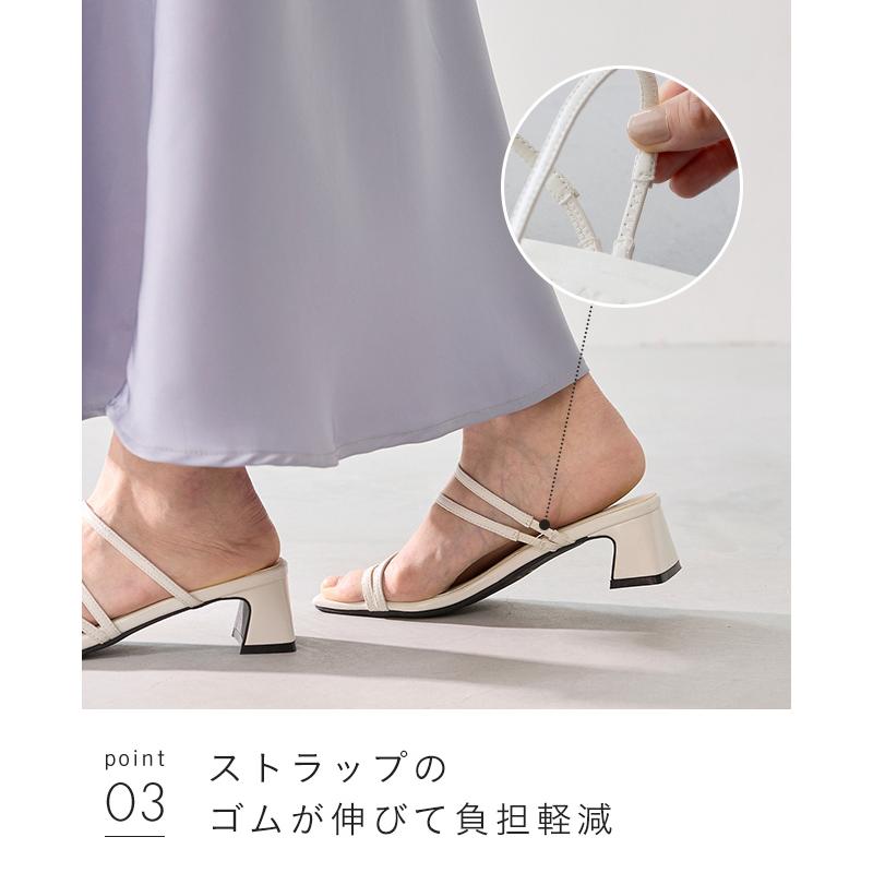ミュール サンダル レディース 浴衣 痛くない ストラップ ヒール スクエアトゥ 歩きやすい おしゃれ 春 夏 トング 華奢 送料無料 9/18 9:59マデ 2,399円 | menue | 17