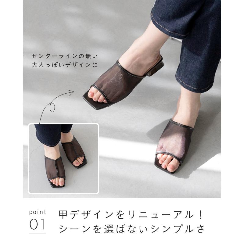 ミュール サンダル レディース 夏 歩きやすい ローヒール 送料無料 9/18 9:59マデ 2,799円 | welleg | 18