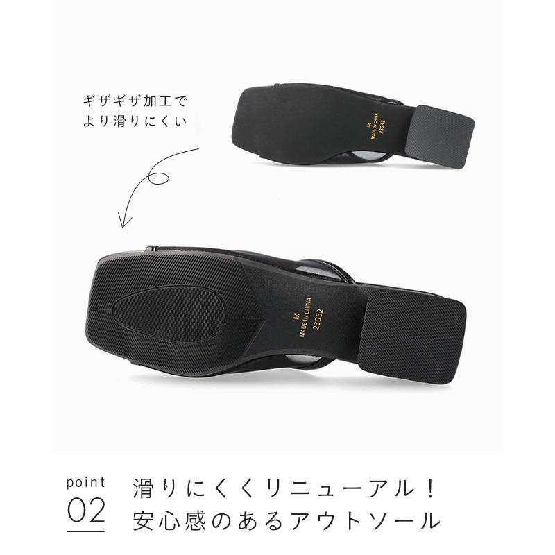 ミュール サンダル レディース 夏 歩きやすい ローヒール 送料無料 9/18 9:59マデ 2,799円 | welleg | 19