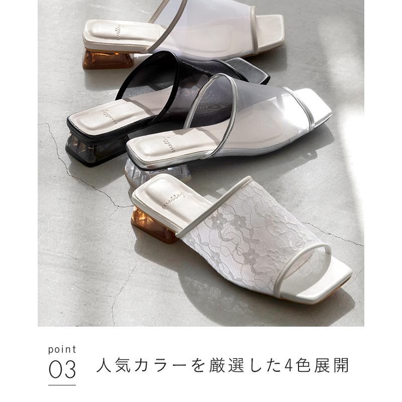 ミュール サンダル レディース 夏 歩きやすい ローヒール 送料無料 9/18 9:59マデ 2,799円 | welleg | 20