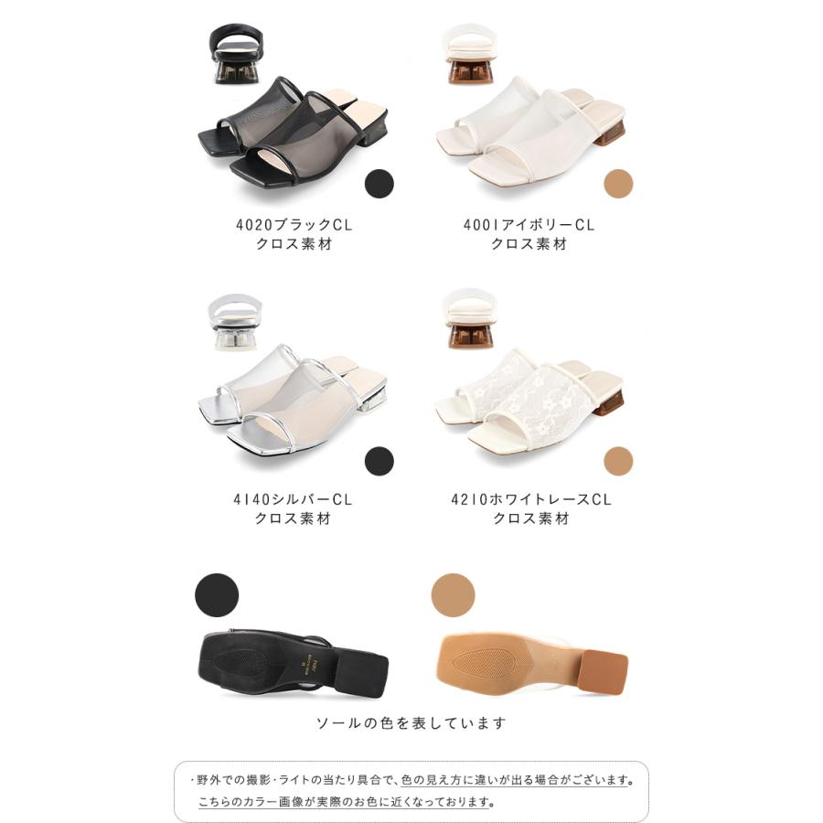 ミュール サンダル レディース 夏 歩きやすい ローヒール 送料無料 9/18 9:59マデ 2,799円 | welleg | 05