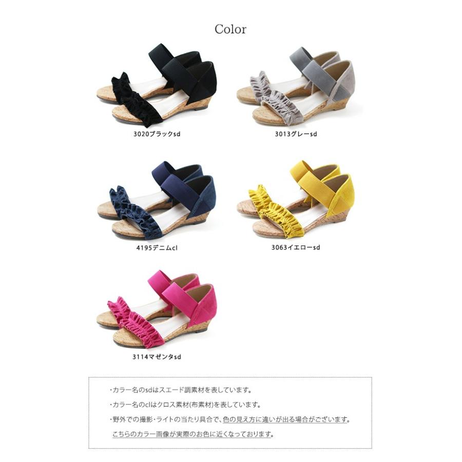 サンダル キッズ 浴衣 ゴムサンダル ヒール 女の子 女子 おしゃれ 親子 送料無料 8/20 9:59マデ 2,599円 | menue | 06