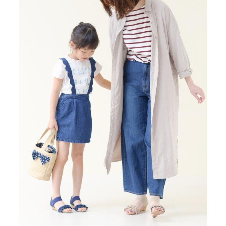 サンダル キッズ 浴衣 ゴムサンダル ヒール 女の子 女子 おしゃれ 親子 送料無料 8/20 9:59マデ 2,599円 | menue | 19