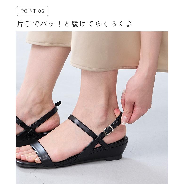 サンダル レディース 浴衣 痛くない ヒール 歩きやすい ストラップ ウェッジソール 黒 オフィス 送料無料 8/20 9:59マデ 1,999円 | welleg | 08