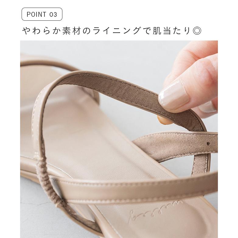 サンダル レディース 浴衣 痛くない ヒール 歩きやすい ストラップ ウェッジソール 黒 オフィス 送料無料 8/20 9:59マデ 1,999円 | welleg | 09