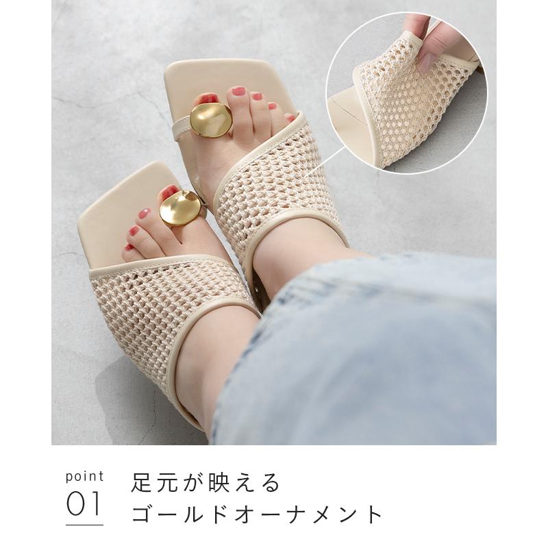 menue（メヌエ） サンダル レディース ミュール トングサンダル 送料