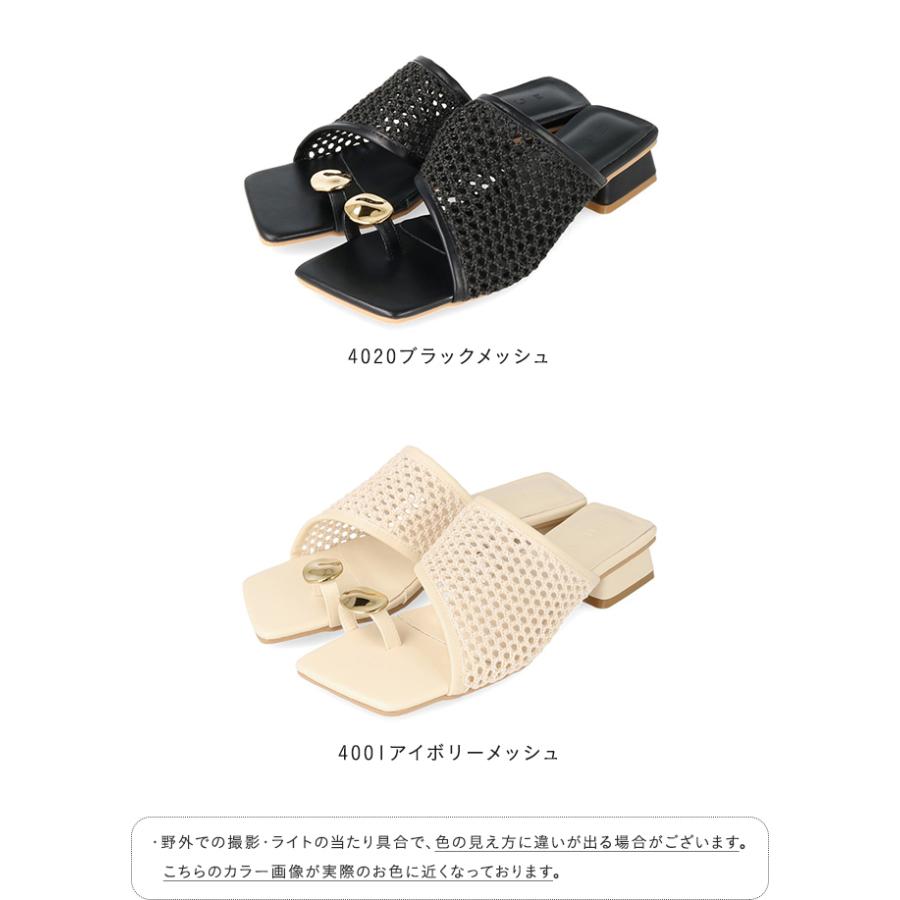 menue（メヌエ） トングサンダル レディースサンダル ミュールサンダル