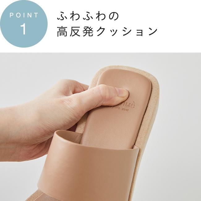 最終お値下げ中　ナゴンスタンス　トングサンダル　ENFOLD 25cm hakimonohiroba_im-1071