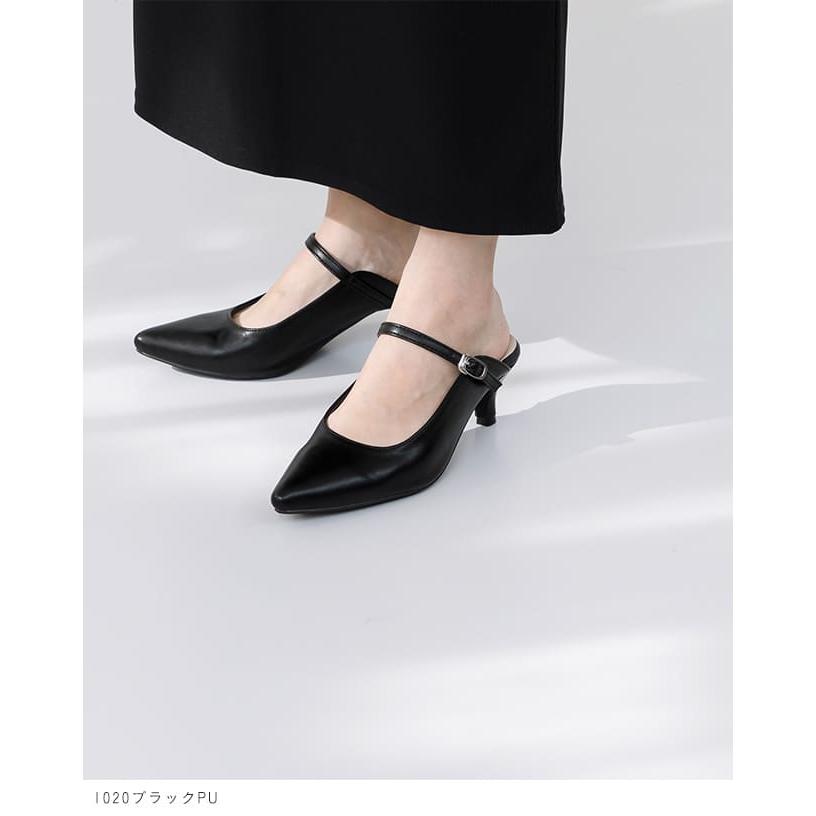 menue ミュール サンダル レディース オフィスサンダル パンプス menue ミュール サンダル レディース オフィスサンダル パンプス