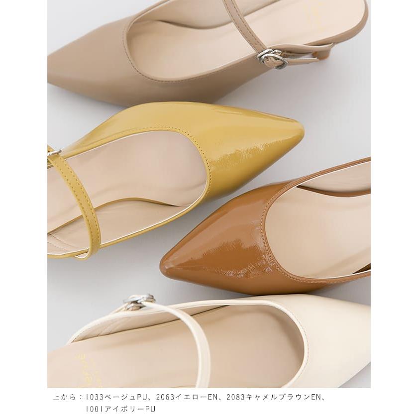 美品 BALDAN 37 イエロー 5cmミュール パンプス サンダル 美品 BALDAN 37 イエロー 5cmミュール パンプス サンダル