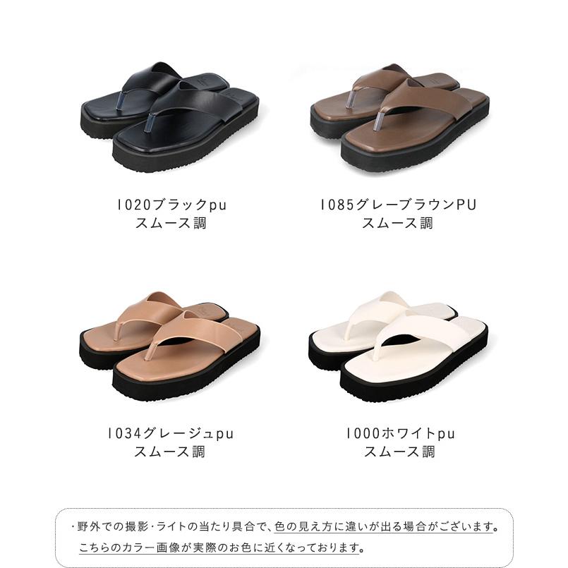 menue（メヌエ） サンダル レディース 厚底 トングサンダル スクエア