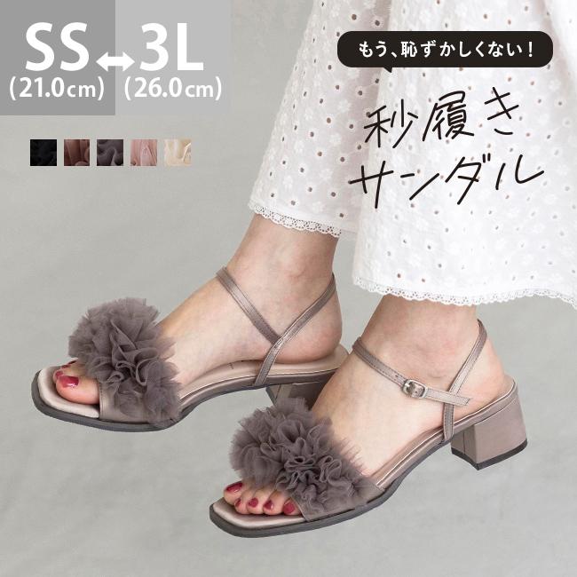 menue（メヌエ） サンダル レディース 疲れない 歩きやすい 送料無料 9