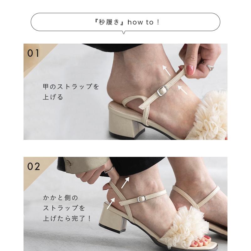 menue（メヌエ） サンダル レディース 疲れない 歩きやすい 送料無料 9