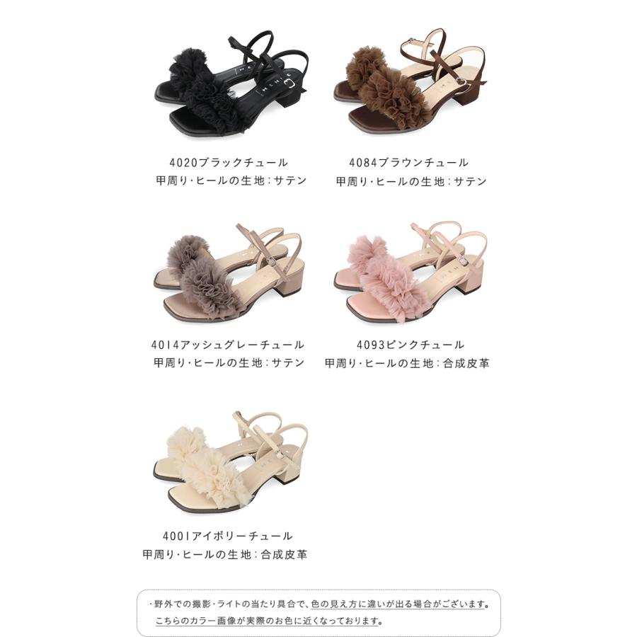 menue（メヌエ） サンダル レディース 疲れない 歩きやすい 送料無料 9