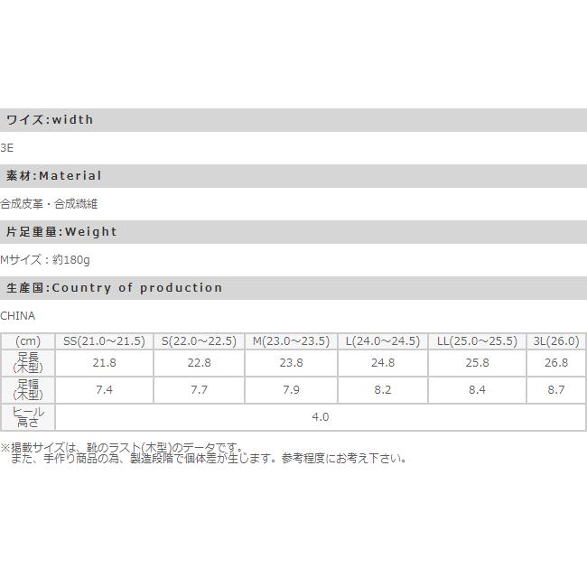 サンダル レディース 厚底 歩きやすい 夏 ウェッジ ヒール 送料無料 | menue | 32