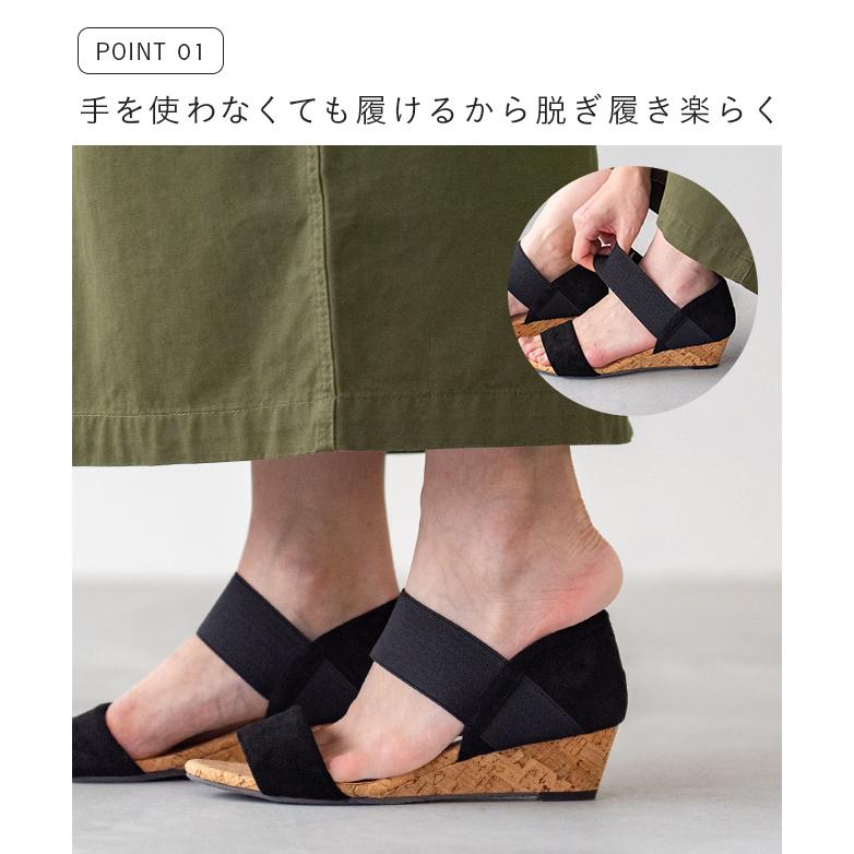 サンダル レディース 厚底 歩きやすい 夏 ウェッジ ヒール 送料無料 | menue | 16