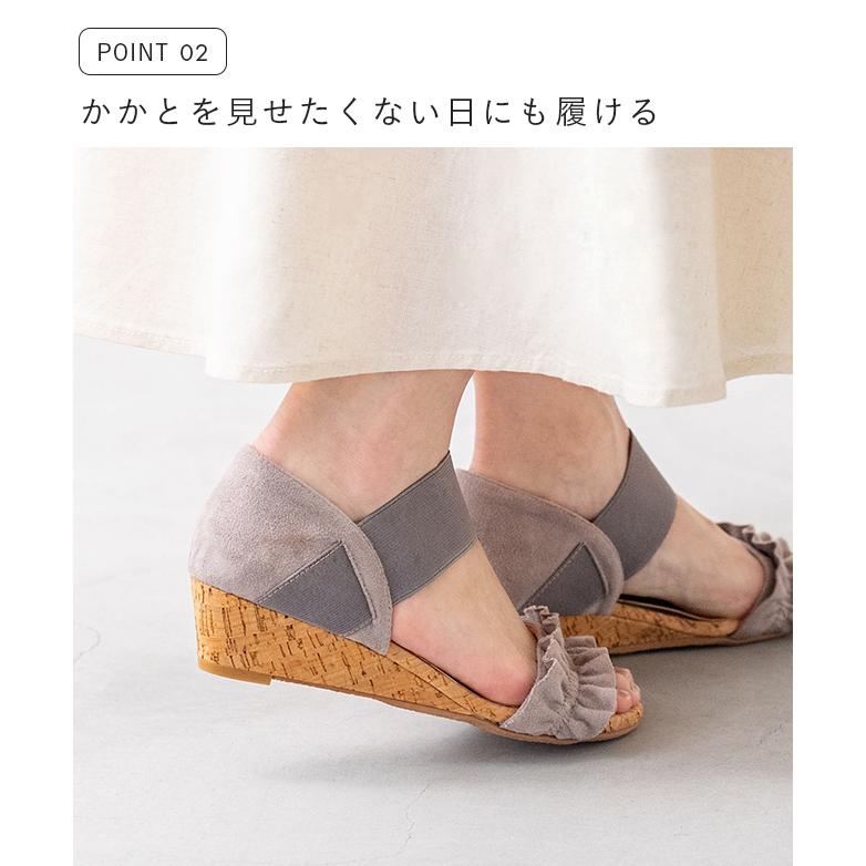 menue（メヌエ） サンダル レディース 厚底 歩きやすい 夏 ウェッジ