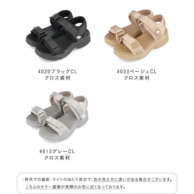 ベージュの通気性サンダル moz（モズ） サンダル レディース 厚底 夏 歩きやすい スポーツ