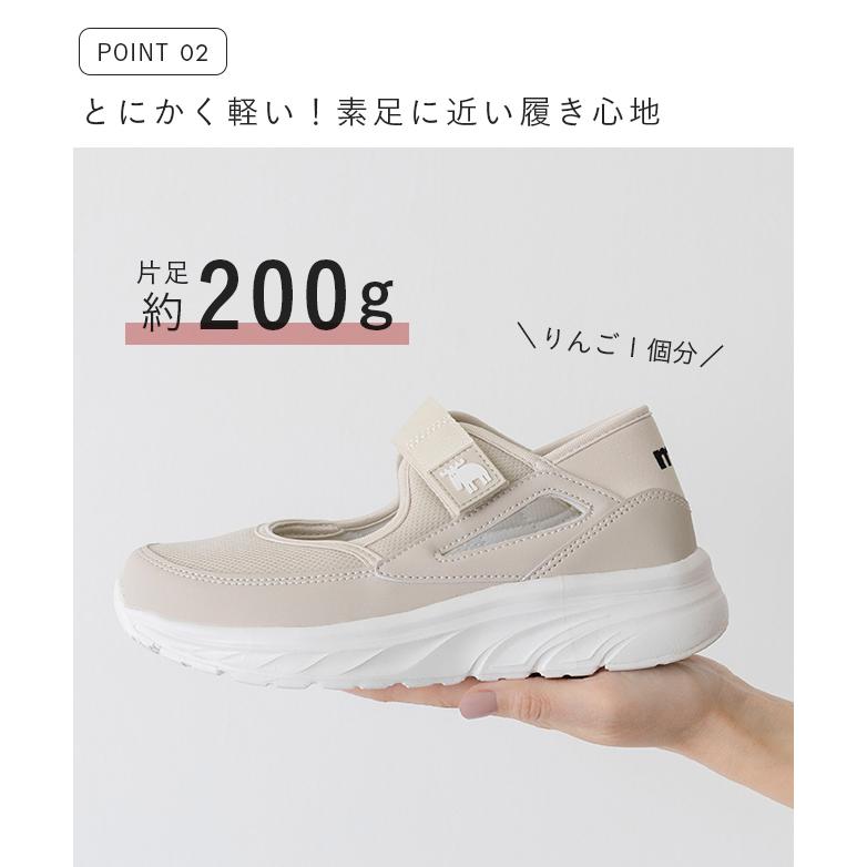 moz スニーカー レディース 軽量 痛くない 歩きやすい moz スニーカー レディース 軽量 痛くない 歩きやすい