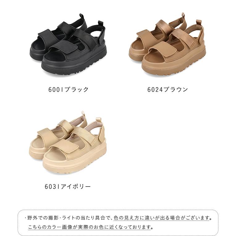 welleg（ウェレッグ） サンダル スポーツサンダル 厚底サンダル