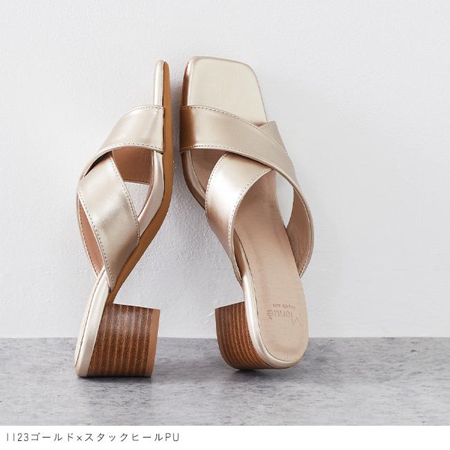 ミュール サンダル レディース 黒 白 スリッパ つっかけ ポインテッド ピンヒール クロスデザイン オフィス 春 夏 送料無料 11/4 9:59マデ 1,999円 pre :25012:welleg from アウトレットシューズ - 通販 - Yahoo!ショッピング ミュール サンダル レディース 黒 白 スリッパ つっかけ ポインテッド ピンヒール クロスデザイン オフィス 春 夏 送料無料 11/4 9:59マデ 1,999円 pre :25012:welleg from アウトレットシューズ - 通販 - Yahoo!ショッピング