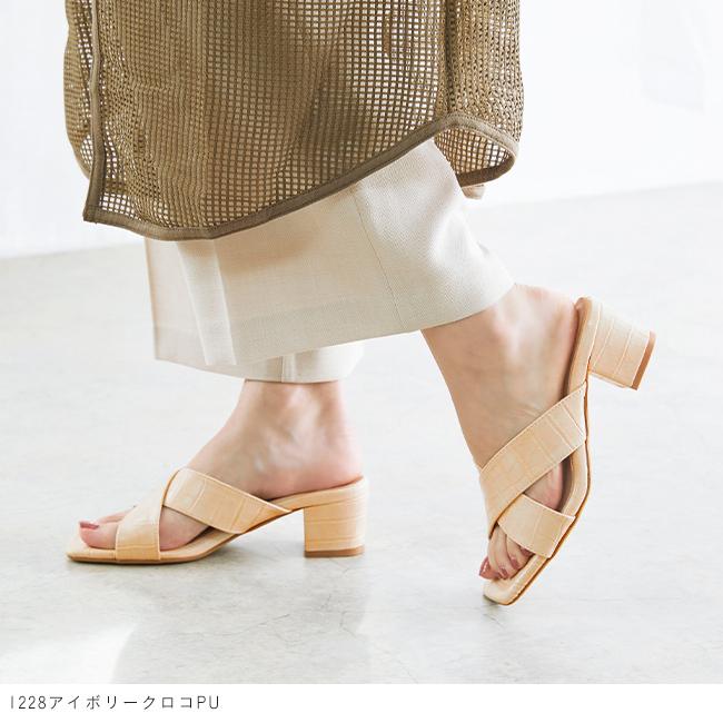 ミュール サンダル レディース 黒 白 スリッパ つっかけ ポインテッド ピンヒール クロスデザイン オフィス 春 夏 送料無料 11/4 9:59マデ 1,999円 pre :25012:welleg from アウトレットシューズ - 通販 - Yahoo!ショッピング ミュール サンダル レディース 黒 白 スリッパ つっかけ ポインテッド ピンヒール クロスデザイン オフィス 春 夏 送料無料 11/4 9:59マデ 1,999円 pre :25012:welleg from アウトレットシューズ - 通販 - Yahoo!ショッピング