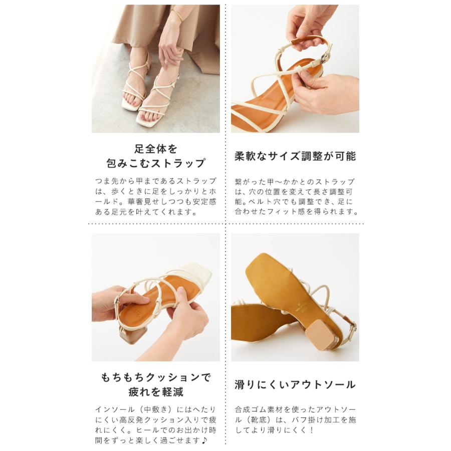 menue（メヌエ） ミュール サンダル レディース 浴衣 歩きやすい