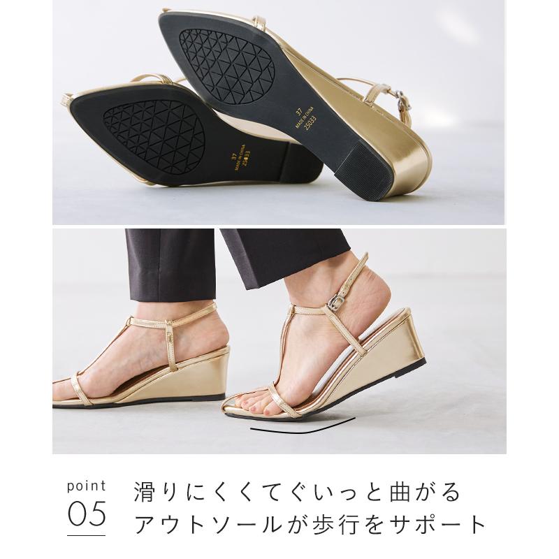 menue サンダル レディース ストラップサンダル ウェッジソール menue サンダル レディース ストラップサンダル ウェッジソール