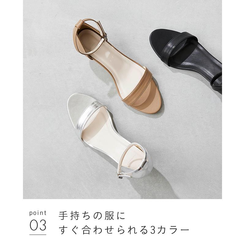 menue サンダル レディース ストラップ 脱げない 5cmヒール menue サンダル レディース ストラップ 脱げない 5cmヒール