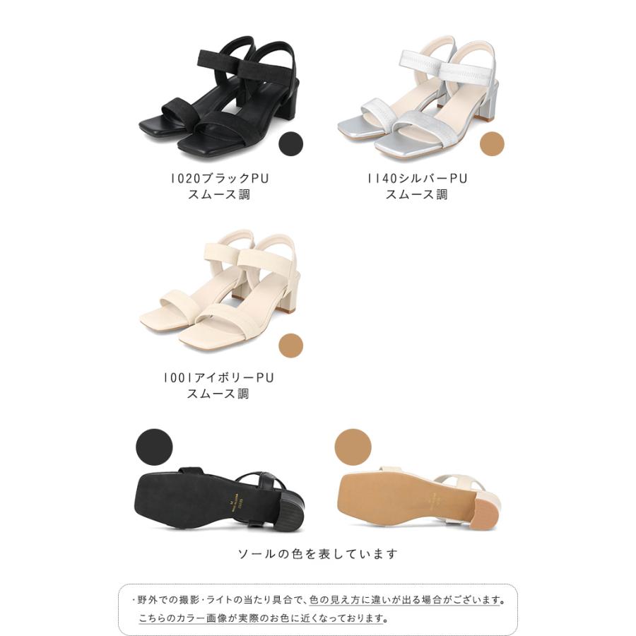 menue サンダル レディース ストラップサンダル チャンキー menue サンダル レディース ストラップサンダル チャンキー