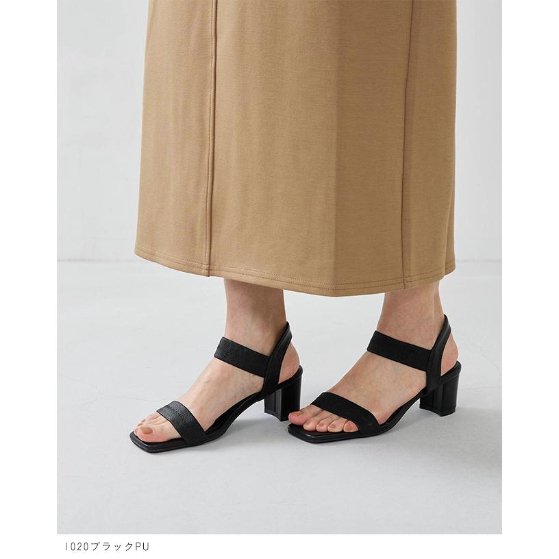 サンダル レディース 浴衣 ストラップサンダル チャンキーヒール 5cmヒール ストレッチ 痛くない スクエアトゥ ゴム 送料無料 一部4月20日頃発送予定 | menue | 12