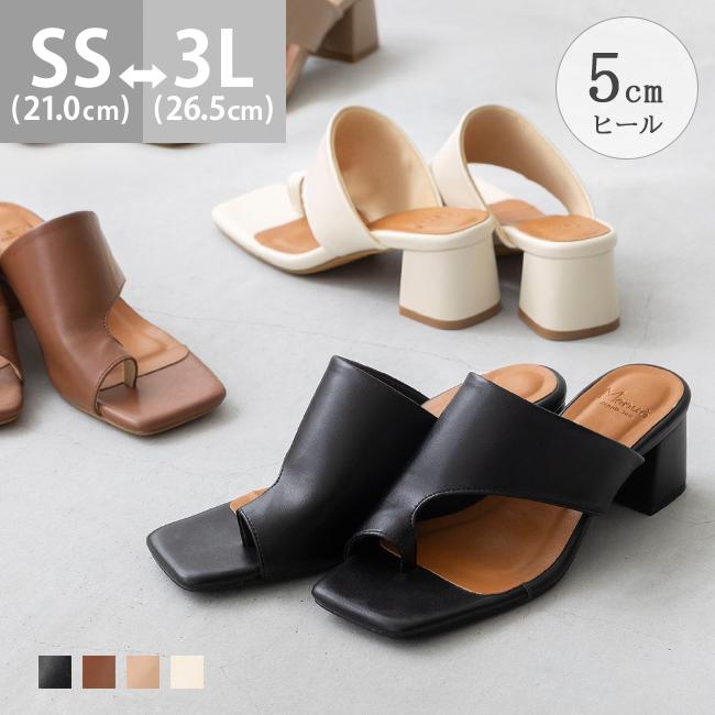 menue（メヌエ） ミュール サンダル レディース 夏 厚底 歩きやすい