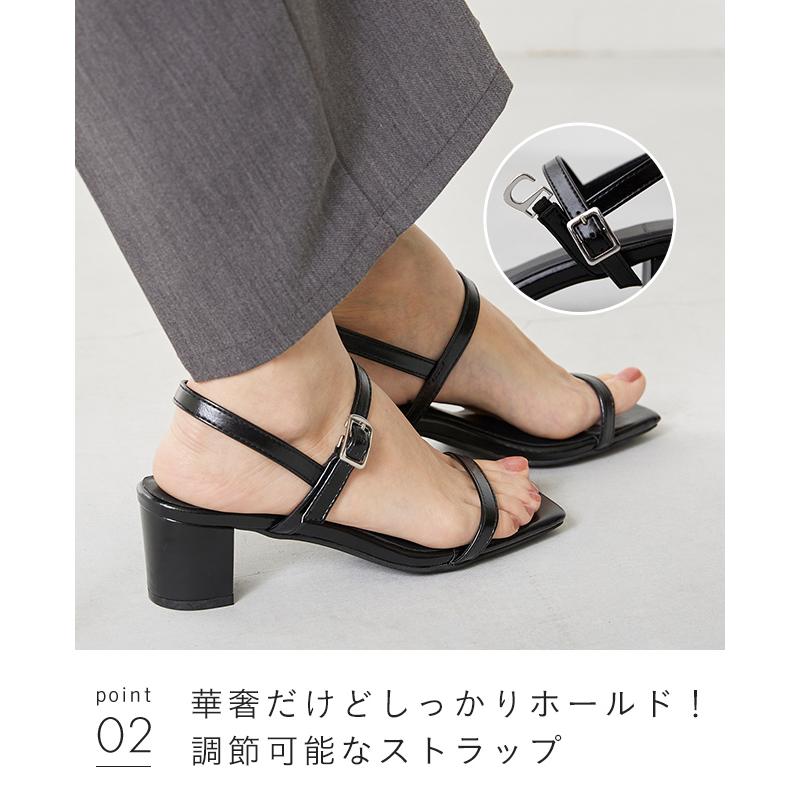 menue（メヌエ） サンダル レディース 浴衣 ストラップサンダル