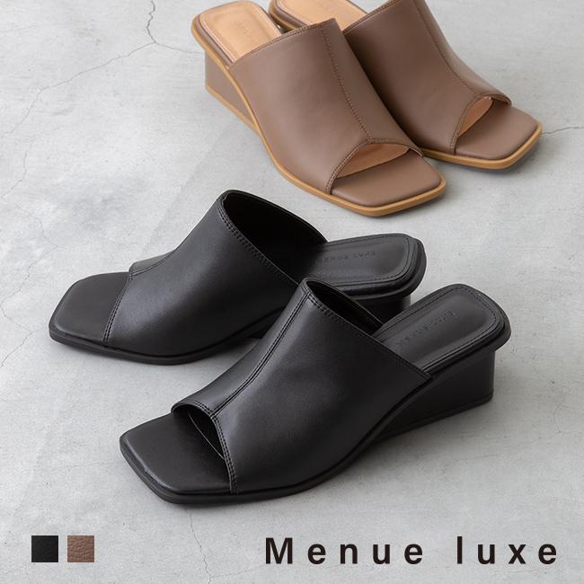 menue luxe ミュール サンダル スリッパ つっかけ レディース 浴衣