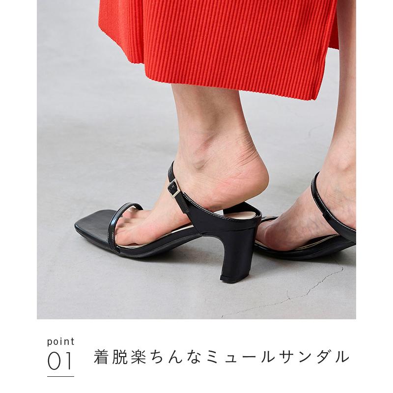 ストラップサンダル 脱げない レディース 浴衣 痛くない 歩きやすい スクエアトゥ ミュールサンダル 細ストラップ 送料無料 9/18 9:59マデ 1,999円 | welleg | 17
