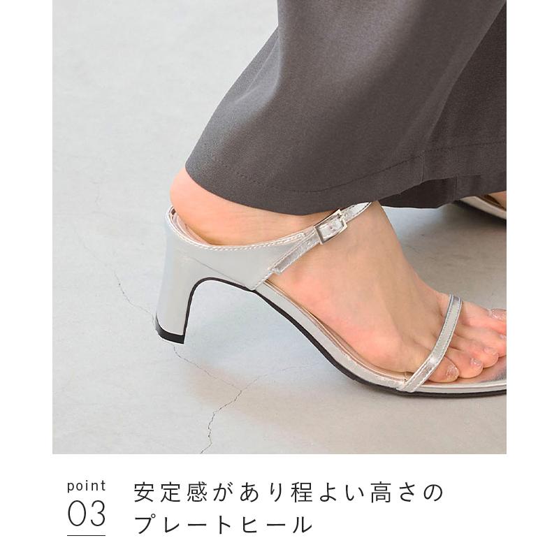 ストラップサンダル 脱げない レディース 浴衣 痛くない 歩きやすい スクエアトゥ ミュールサンダル 細ストラップ 送料無料 9/18 9:59マデ 1,999円 | welleg | 19