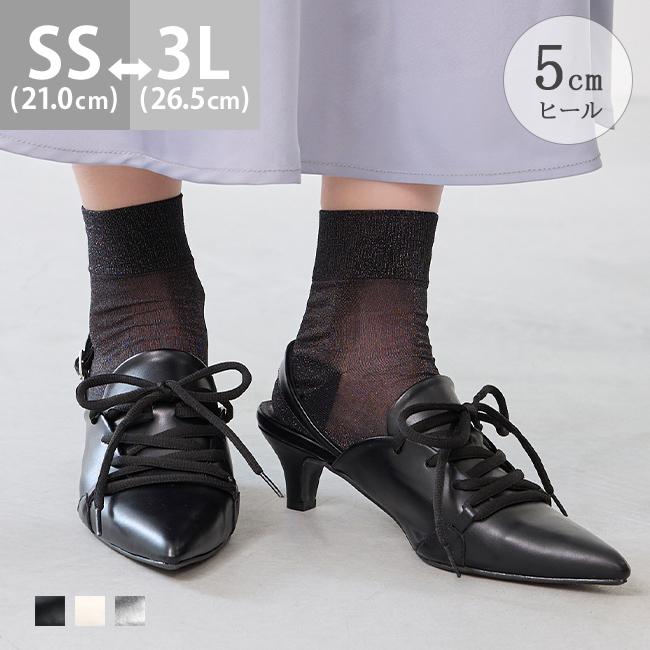 menue（メヌエ） スニーカー ミュール サンダル 痛くない 歩きやすい