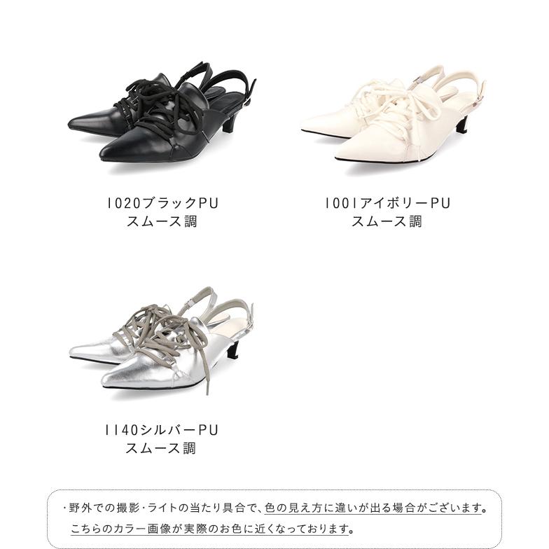 menue（メヌエ） スニーカー ミュール サンダル 痛くない 歩きやすい
