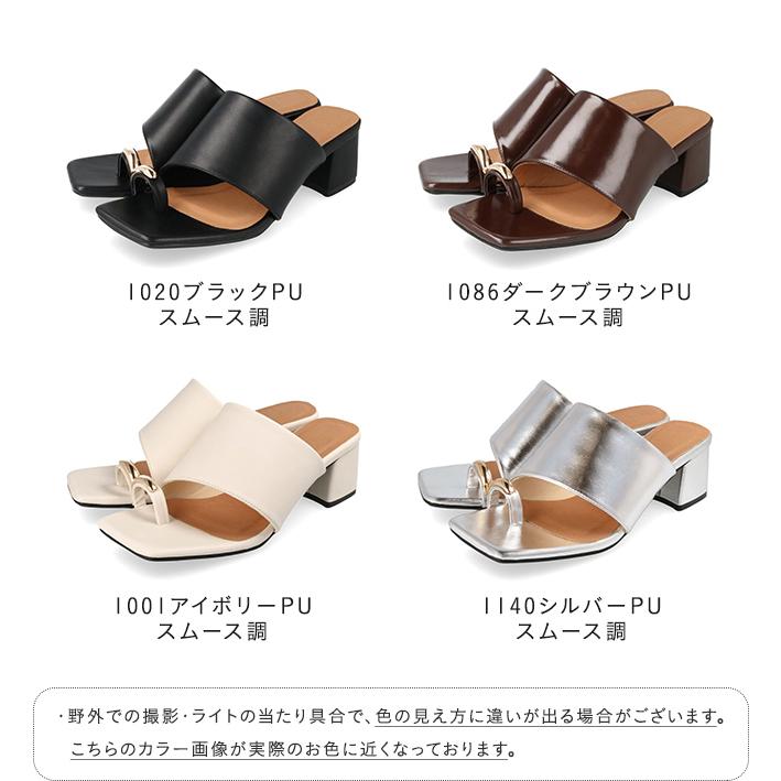welleg（ウェレッグ） サンダル レディース ミュール トングサンダル