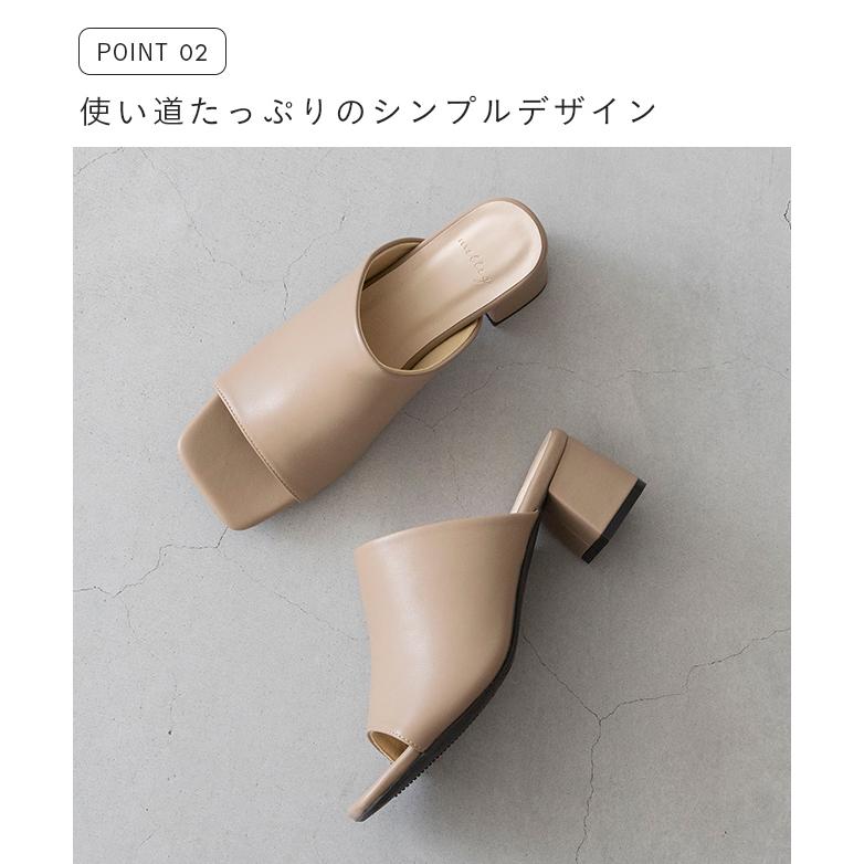 welleg（ウェレッグ） レディース スクエアトゥ ミュール つっかけ