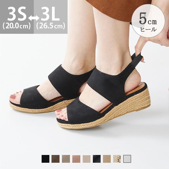 menue 厚底 サンダル レディース 浴衣 歩きやすい ウェッジ menue 厚底 サンダル レディース 浴衣 歩きやすい ウェッジ