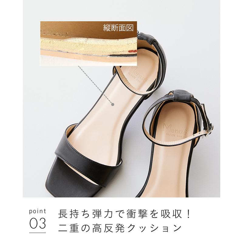 menue サンダル レディース ストラップ 歩きやすい チャンキー menue サンダル レディース ストラップ 歩きやすい チャンキー