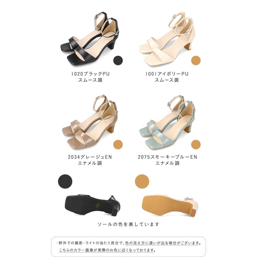 menue サンダル レディース ストラップ 歩きやすい チャンキー menue サンダル レディース ストラップ 歩きやすい チャンキー