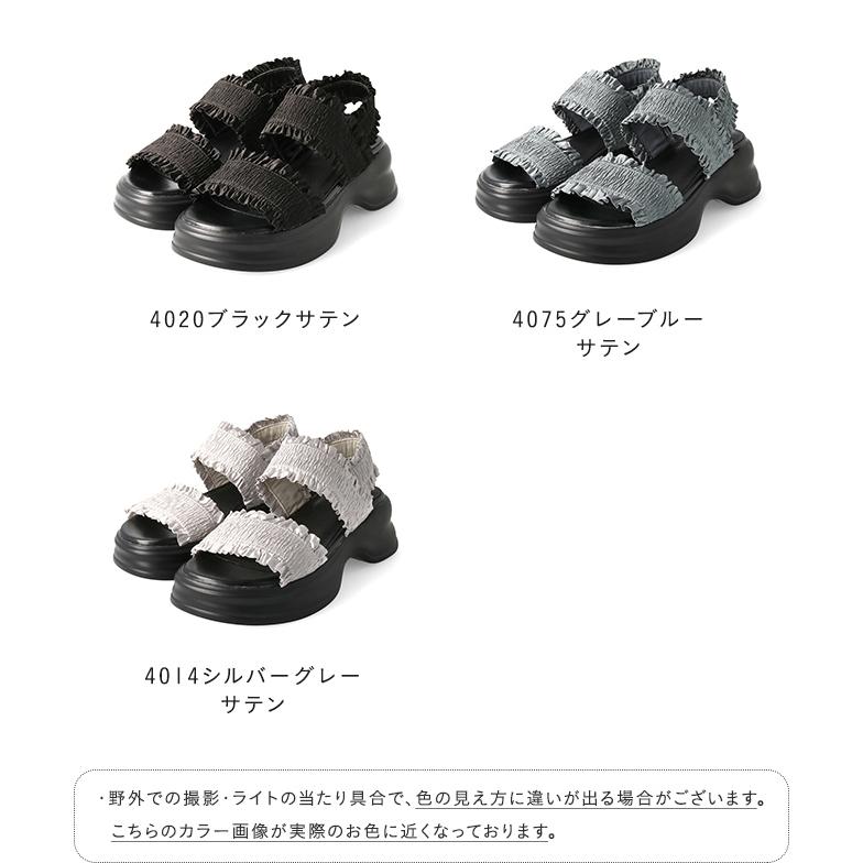 サンダル レディース 厚底 夏 歩きやすい スポーツサンダル 送料無料 9/18 9:59マデ 1,899円 | welleg | 04