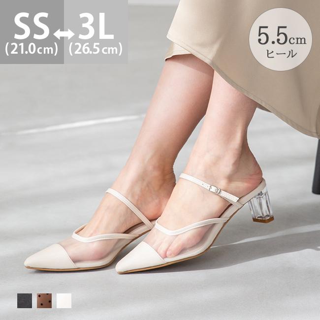 menue（メヌエ） ミュール サンダル パンプス かかとなし レディース