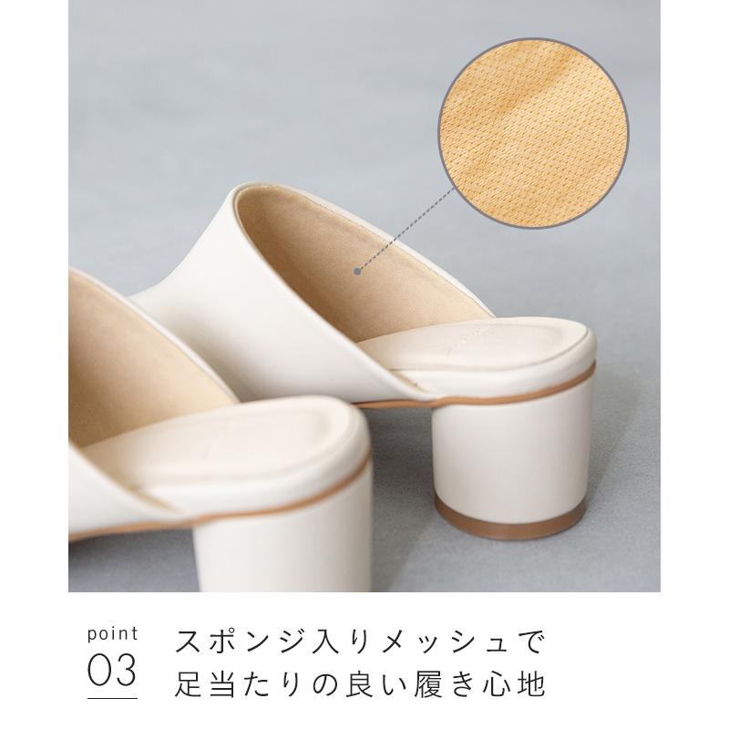 menue（メヌエ） ミュール サンダル レディース 浴衣 かかとなし 履き