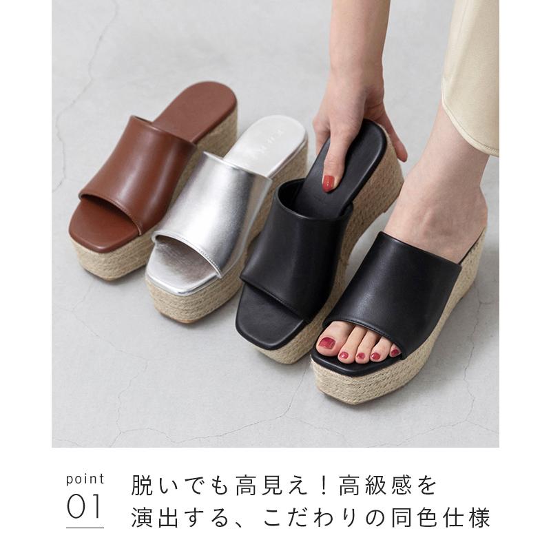 menue（メヌエ） サンダル レディース ウェッジヒール ウェッジ