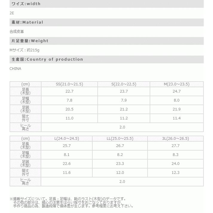 生活防水 簡易防水 レインブーツ レディース ショートブーツ ブーツ 晴雨兼用 抗菌防臭 長靴 防水 雨 黒 送料無料 在庫限り｜outletshoes｜09