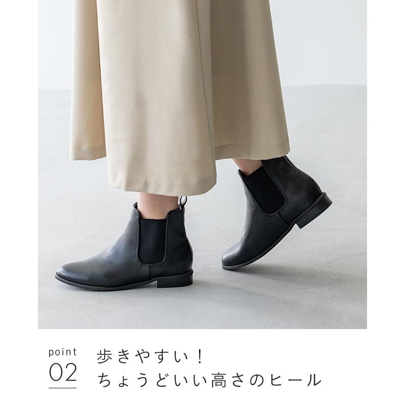 menue ショートブーツ ブーツ レディース サイドゴア チェルシーブーツ